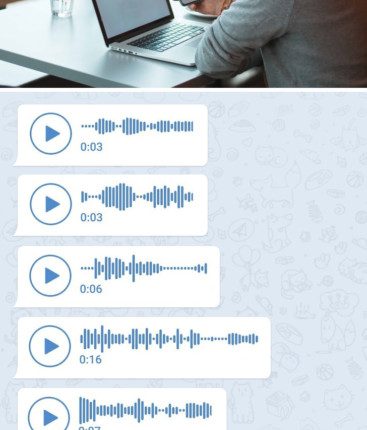 голосові повідомлення