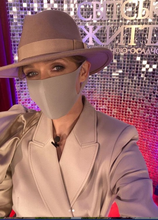 Катя Осадча