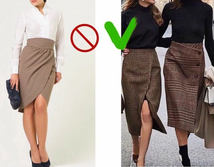 спідниця з запахом