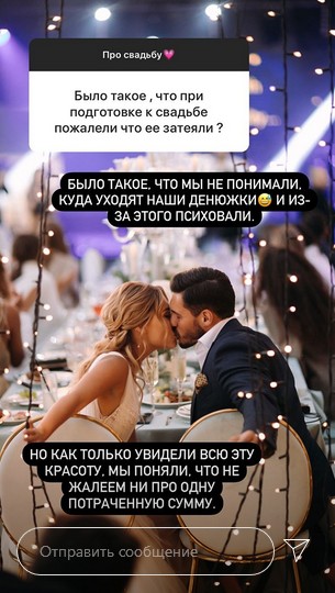 Нікіта Добринін