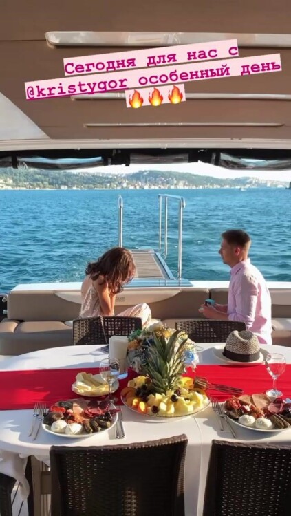 Володимир Остапчук, Христина Горняк