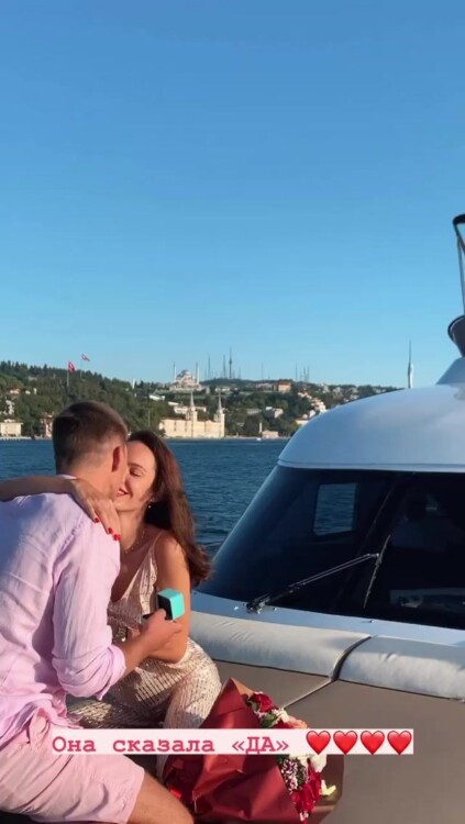 Володимир Остапчук, Христина Горняк