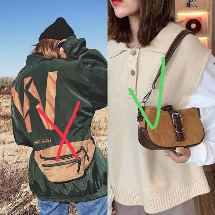 сумка на пояс