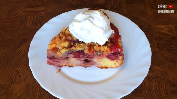 готовий пиріг 2