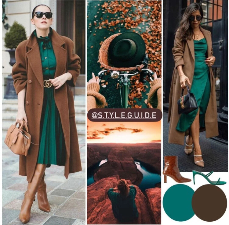 смарагдовий і коричневий